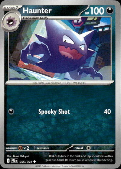 Haunter | Ascended Heroes #124 [Normal]