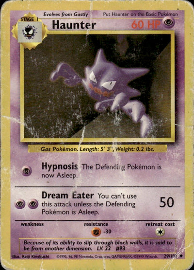Haunter | Base #29 [Normal]