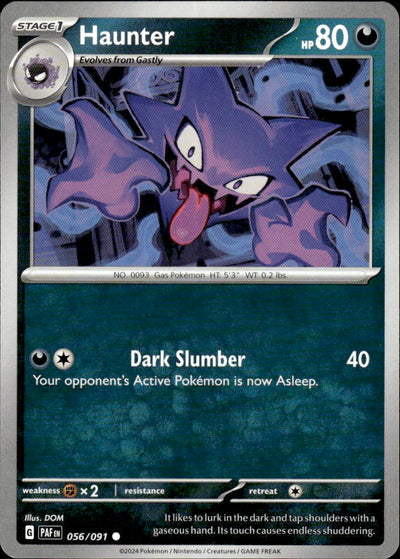 Haunter | Paldean Fates #56 [Normal]