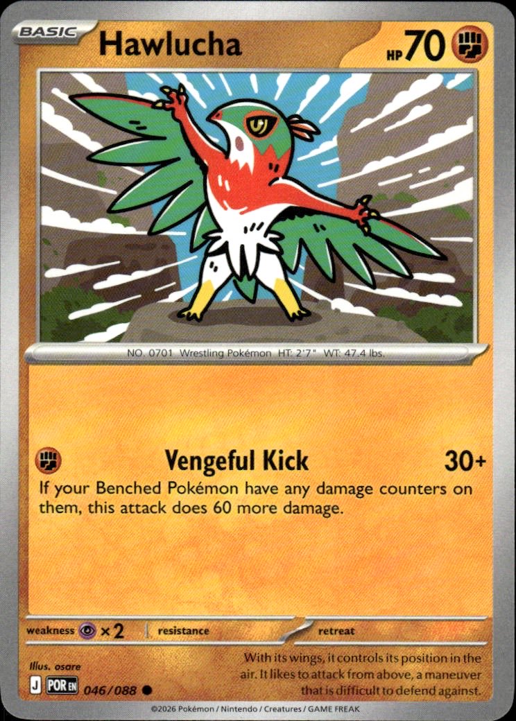 Hawlucha | Perfect Order #46 [Normal]