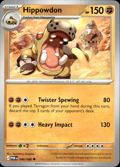 Hippowdon | Perfect Order #40 [Normal]