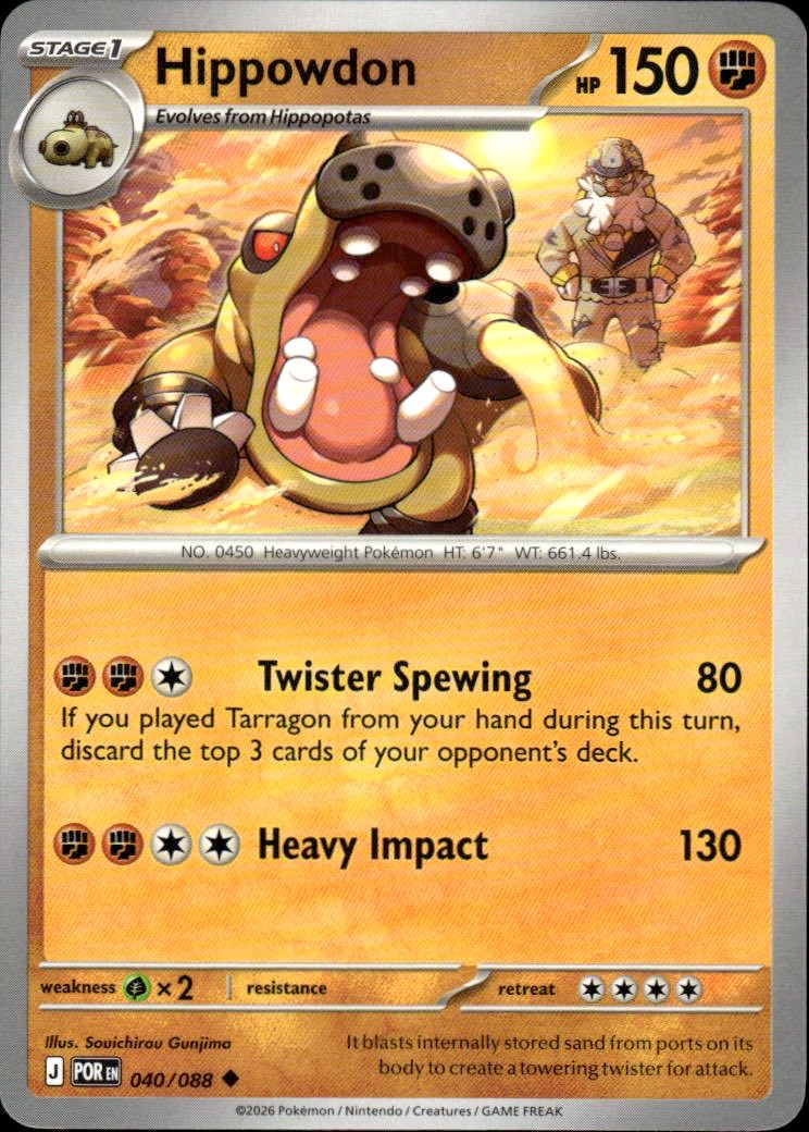 Hippowdon | Perfect Order #40 [Normal]