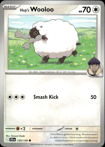 Hop's Wooloo | Journey Together #135 [Normal]