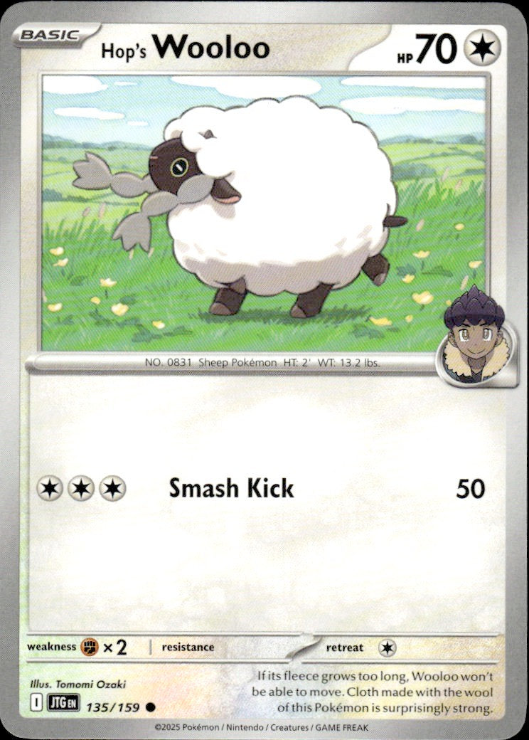 Hop's Wooloo | Journey Together #135 [Normal]