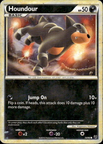 Houndour | HS—Undaunted #54 [Normal]