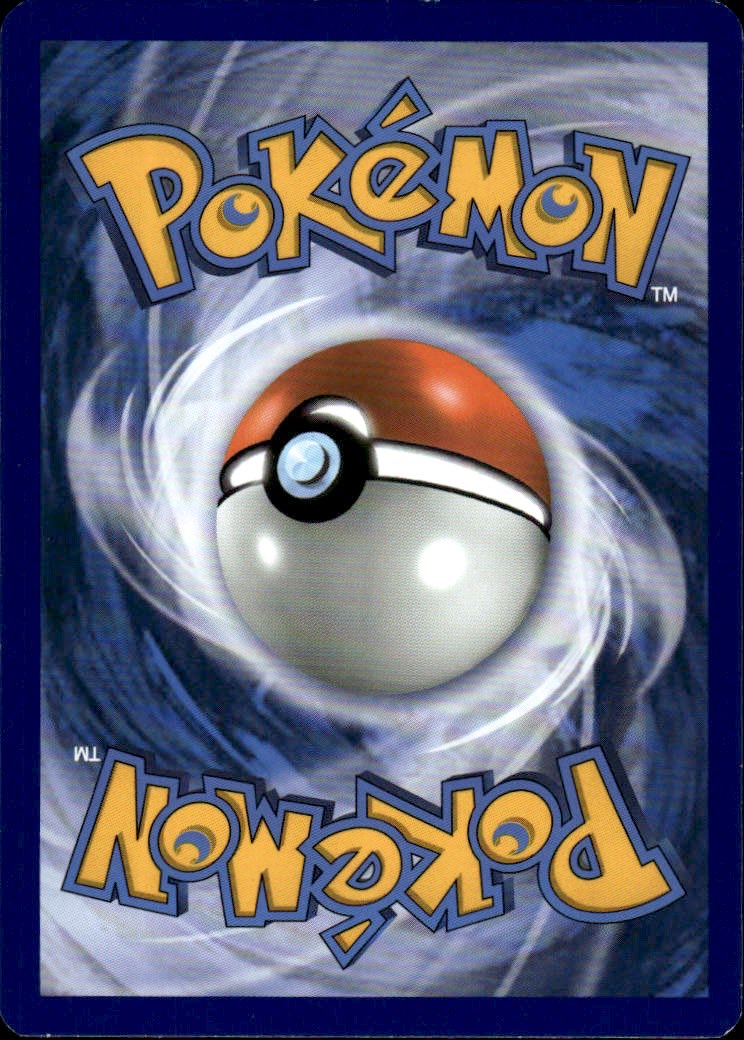 Jangmo-o | Cosmic Eclipse #160 [Normal]