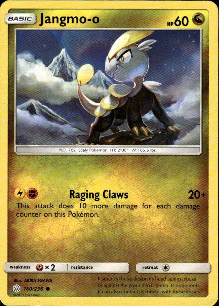 Jangmo-o | Cosmic Eclipse #160 [Normal]