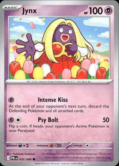 Jynx | Pitch Black #32 [Normal]
