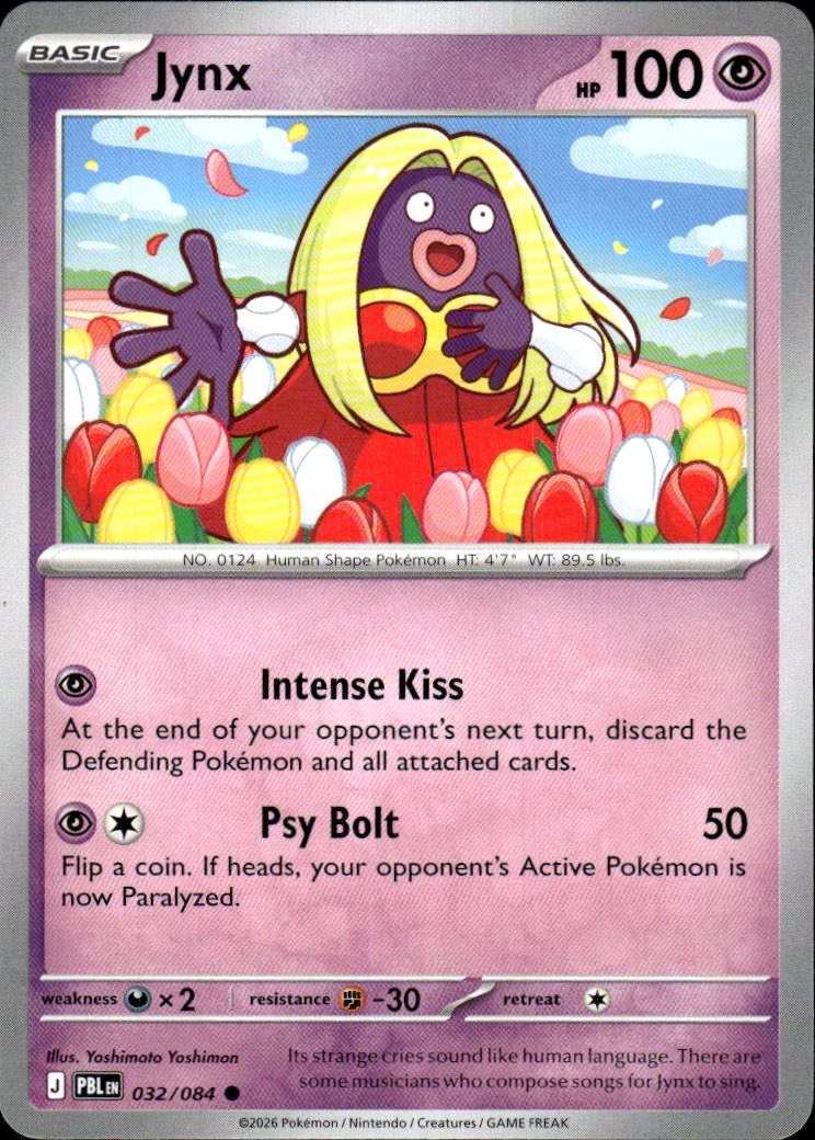 Jynx | Pitch Black #32 [Normal]