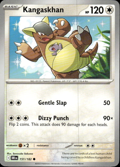 Kangaskhan | Destined Rivals #151 [Normal]