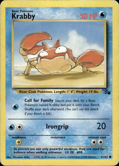 Krabby | Fossil #51 [Normal]