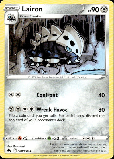 Lairon | Crown Zenith #88 [Normal]