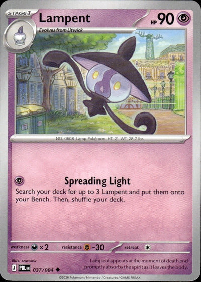Lampent | Pitch Black #37 [Normal]