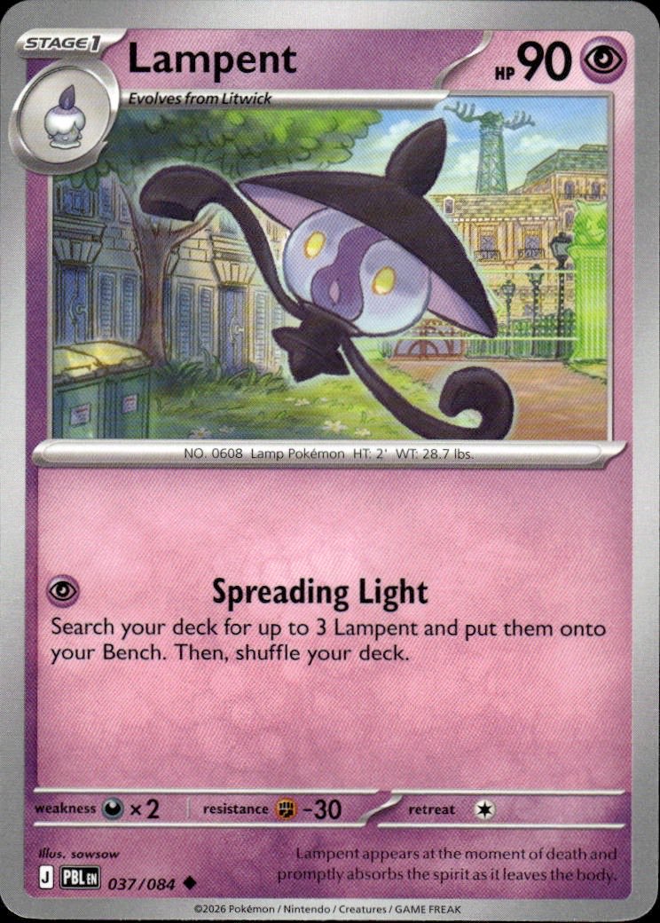 Lampent | Pitch Black #37 [Normal]