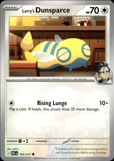 Larry's Dunsparce | Ascended Heroes #163 [Normal]