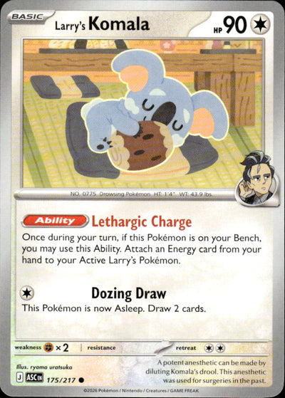 Larry's Komala | Ascended Heroes #175 [Normal]