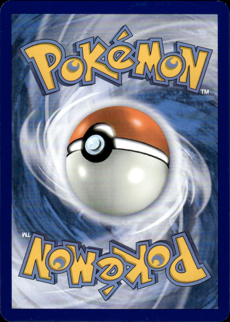 Larvesta | Surging Sparks #24 [Normal]