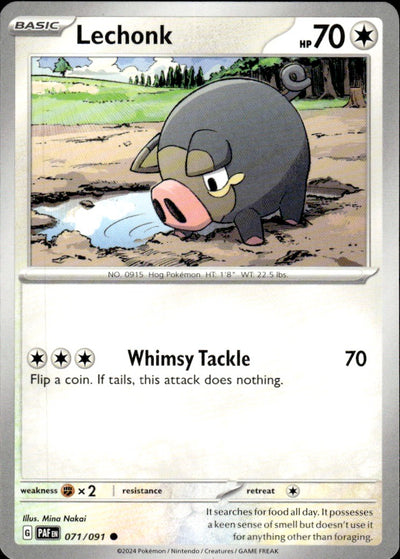 Lechonk | Paldean Fates #71 [Normal]