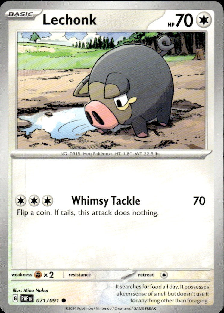 Lechonk | Paldean Fates #71 [Normal]