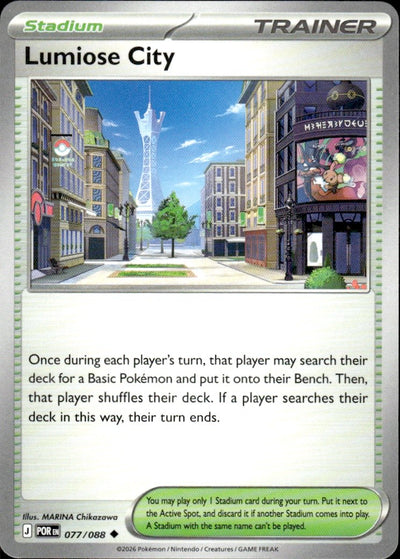 Lumiose City | Perfect Order #77 [Normal]