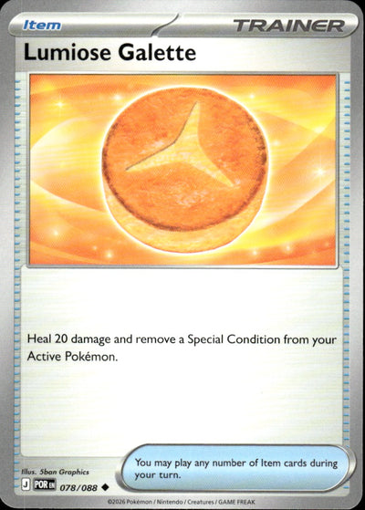 Lumiose Galette | Perfect Order #78 [Normal]