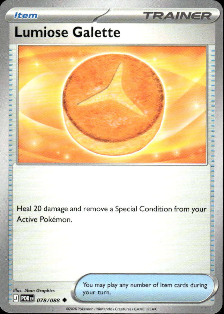 Lumiose Galette | Perfect Order #78 [Normal]