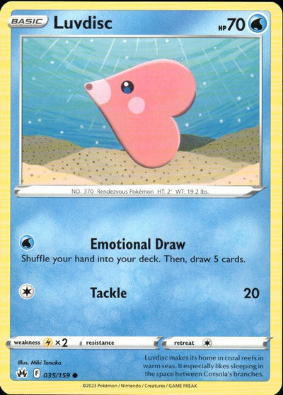 Luvdisc | Crown Zenith #35 [Normal]
