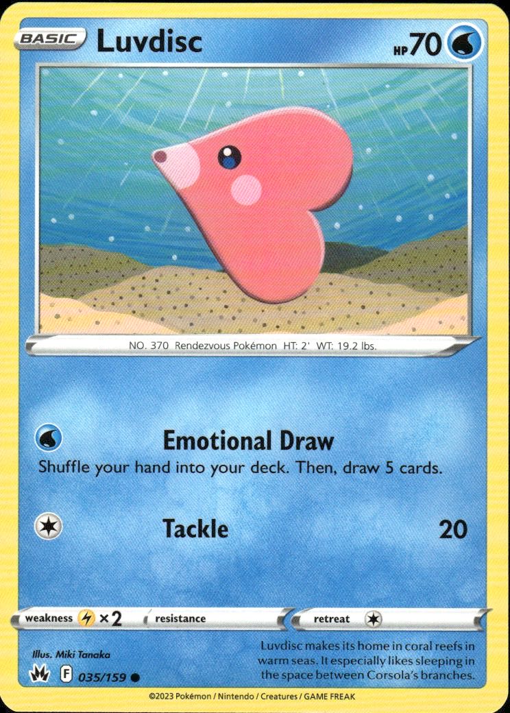 Luvdisc | Crown Zenith #35 [Normal]