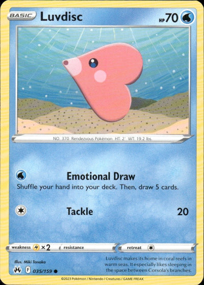 Luvdisc | Crown Zenith #35 [Normal]