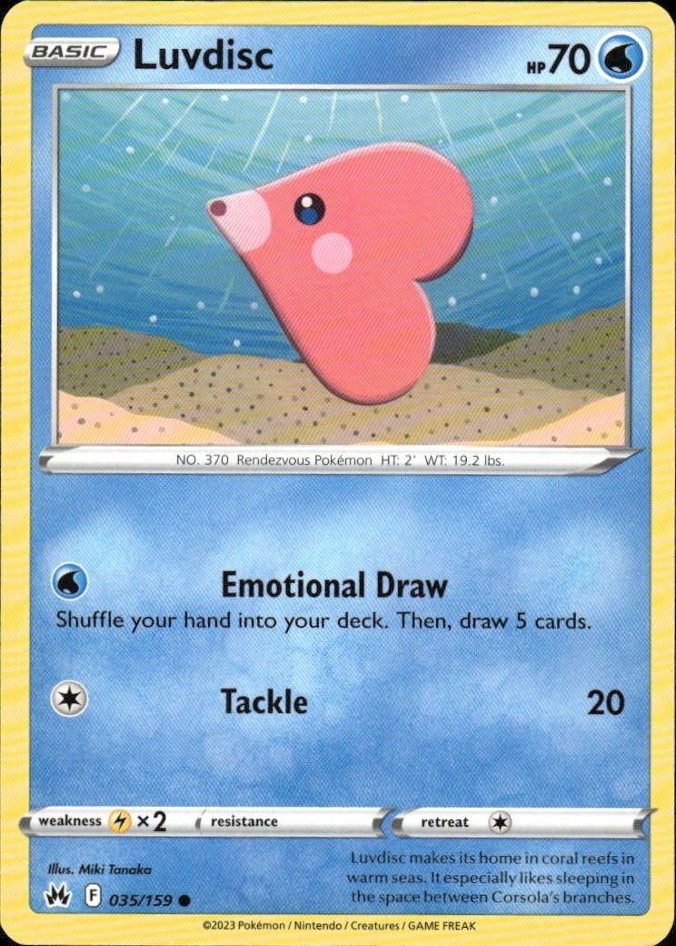 Luvdisc | Crown Zenith #35 [Normal]