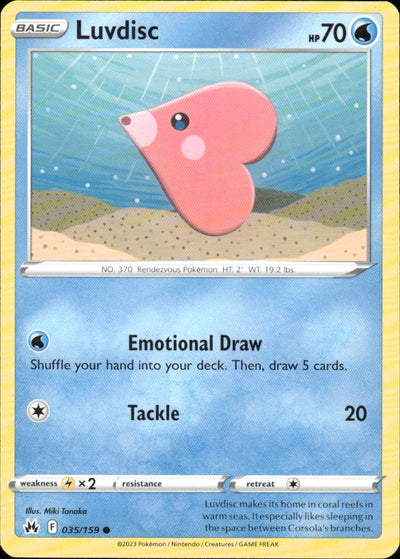 Luvdisc | Crown Zenith #35 [Normal]