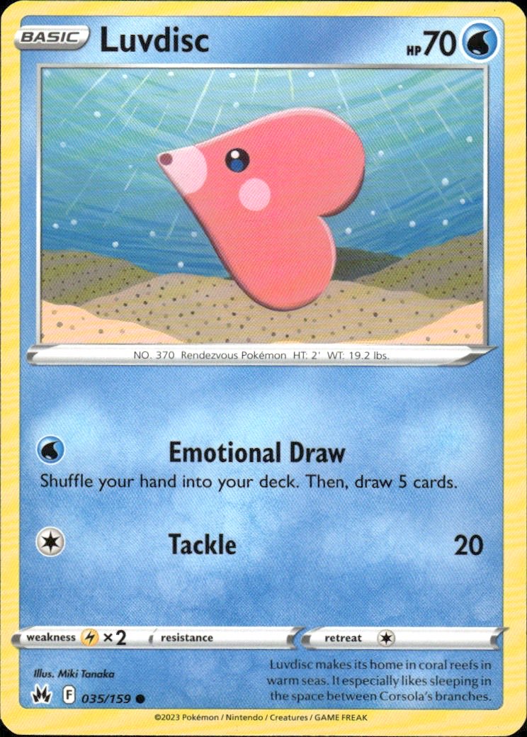 Luvdisc | Crown Zenith #35 [Normal]