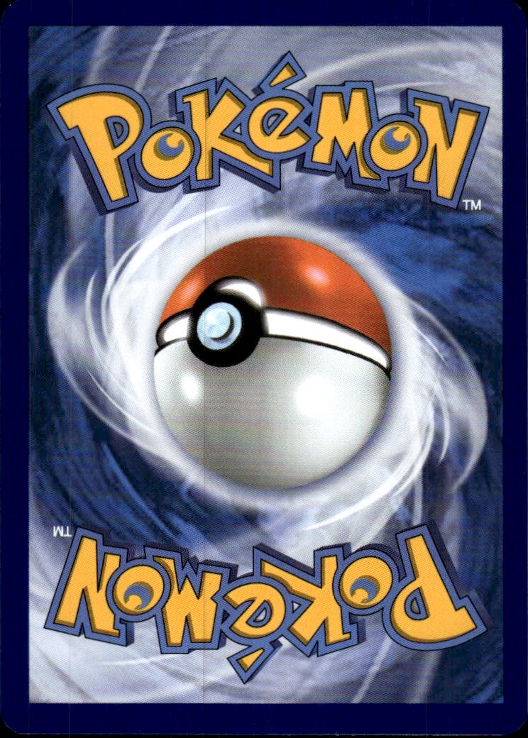 Magneton | Mega Evolution #46 [Normal]