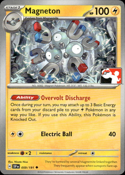 Magneton | Surging Sparks #59 [Normal]