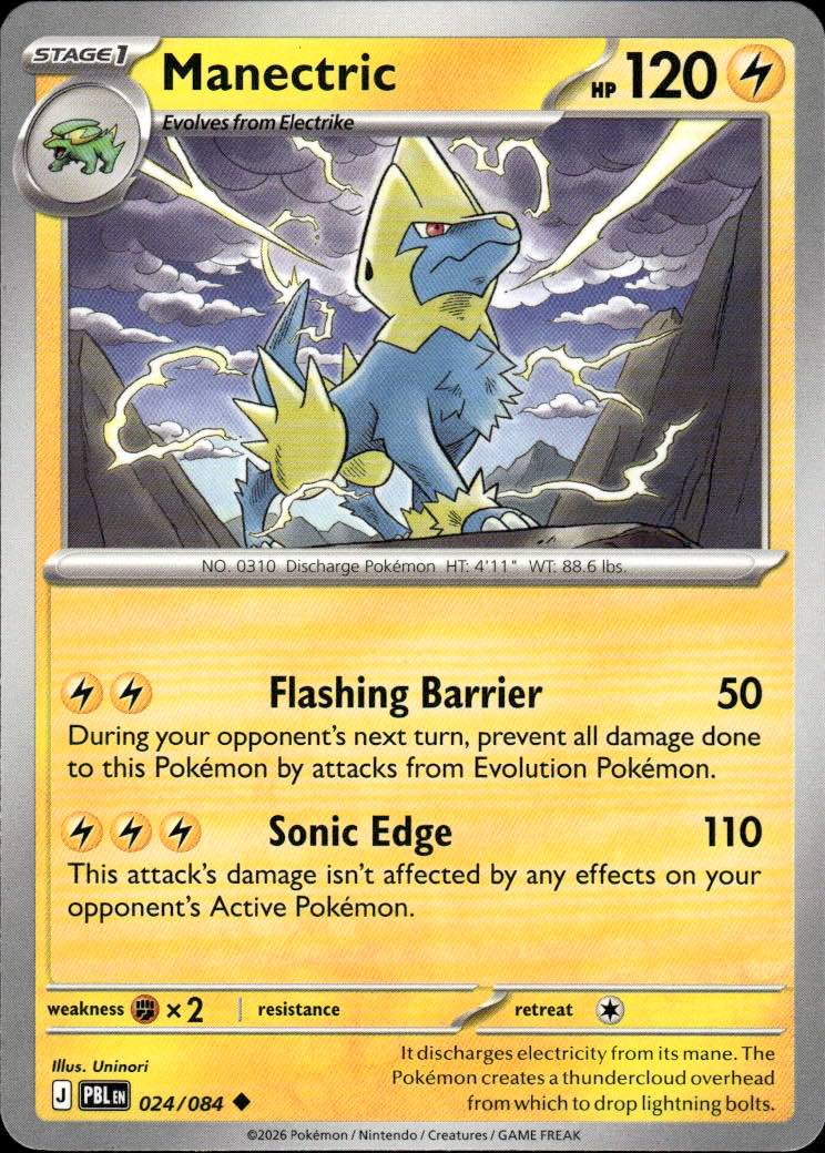 Manectric | Pitch Black #24 [Normal]