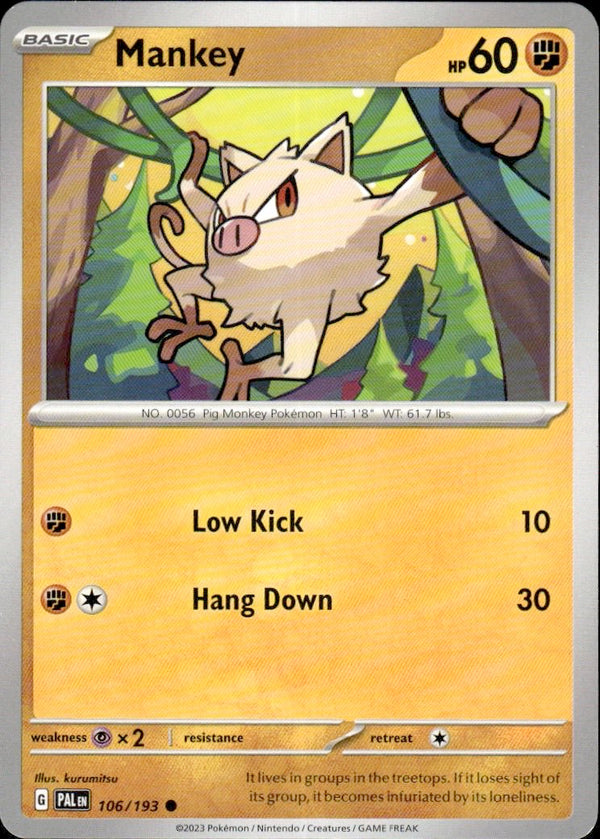 Bulk · Paldea Evolved