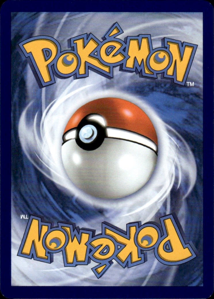 Mantine | Mega Evolution #32 [Normal]