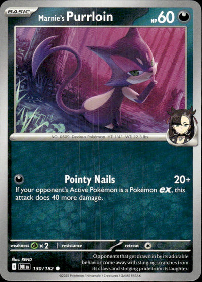 Marnie's Purrloin | Destined Rivals #130 [Normal]