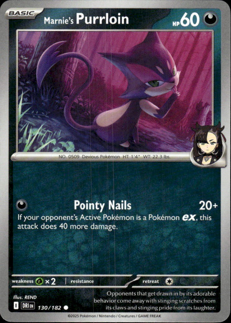 Marnie's Purrloin | Destined Rivals #130 [Normal]