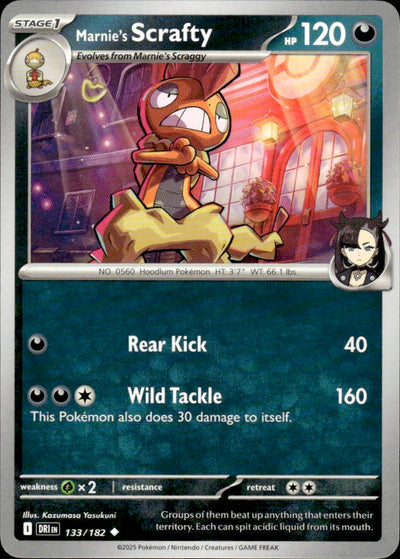 Marnie's Scrafty | Destined Rivals #133 [Normal]