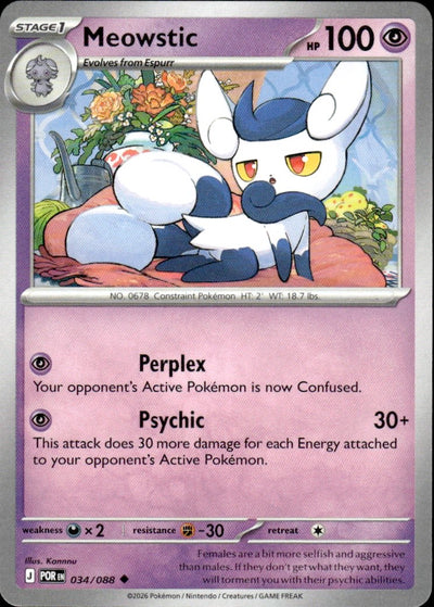 Meowstic | Perfect Order #34 [Normal]