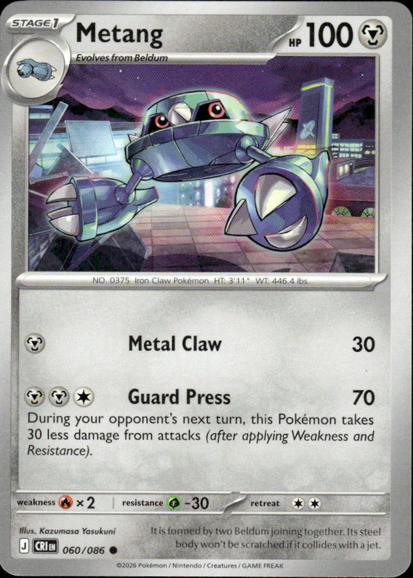 Bulk · Chaos Rising