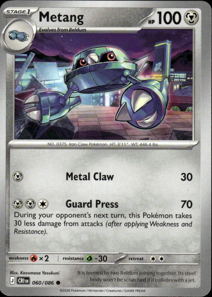 Metang | Chaos Rising #60 [Normal]