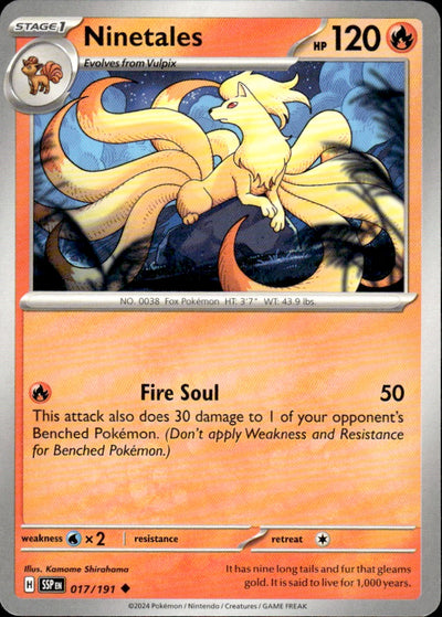 Ninetales | Surging Sparks #17 [Normal]