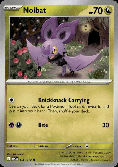Noibat | Ascended Heroes #156 [Normal]