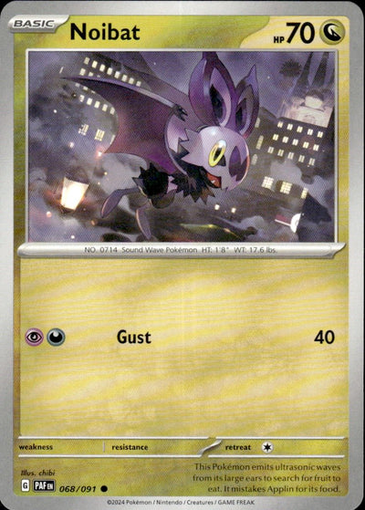 Noibat | Paldean Fates #68 [Normal]