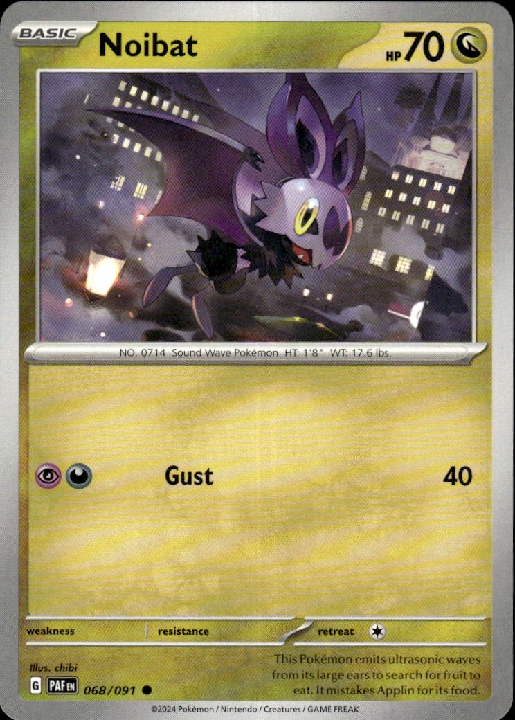 Noibat | Paldean Fates #68 [Normal]