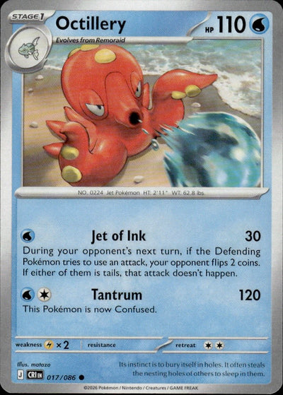 Octillery | Chaos Rising #17 [Normal]