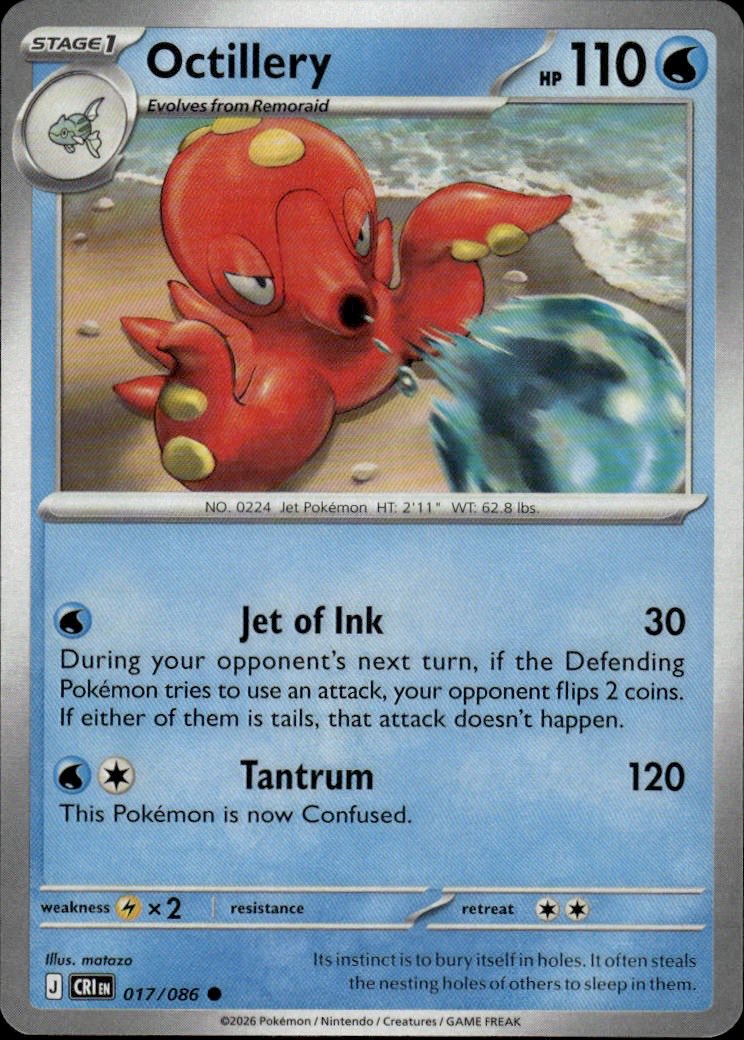 Octillery | Chaos Rising #17 [Normal]