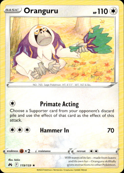 Oranguru | Crown Zenith #119 [Normal]
